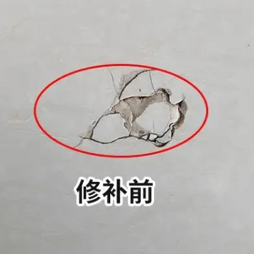 宽城瓷砖空鼓维修公司分享瓷砖防水涂料过厚或表面过于光滑，可能会产生的问题。