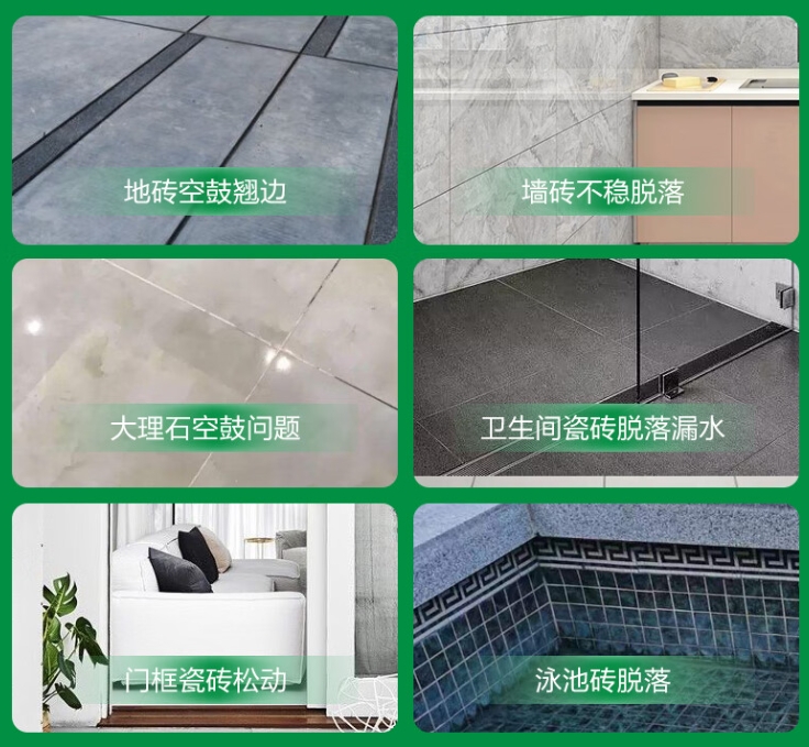 宽城瓷砖空鼓维修公司分享下旧房翻新时，原瓷砖基层处理不到位可能会导致的问题